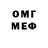 Amphetamine VHQ Kuznetcoff Moto
