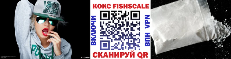 COCAIN 98%  MEGA ссылки  Уфа  продажа наркотиков 