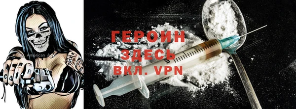 спиды Абинск