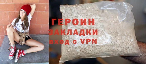 2c-b Ступино